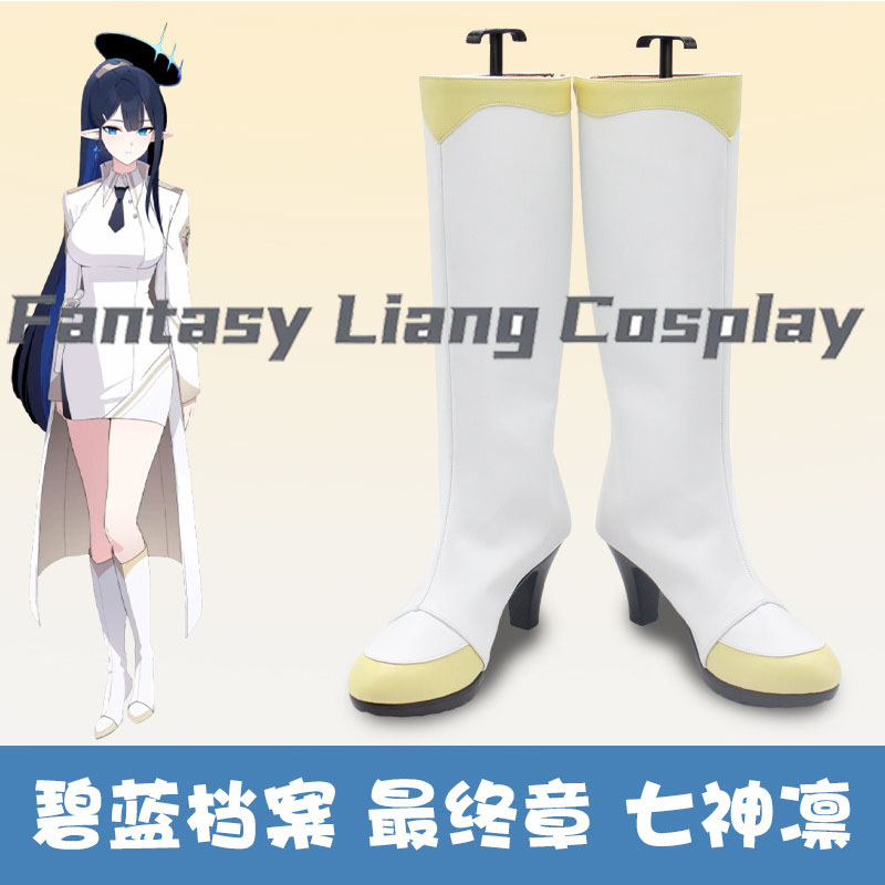 Women'S Accessories For Shoes - Sapatos de Cosplay de Nanagami Rin