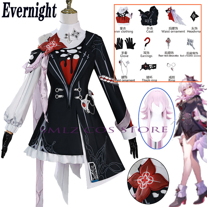 Women Accessories Set - Recém noite cosplay honkai: star rail