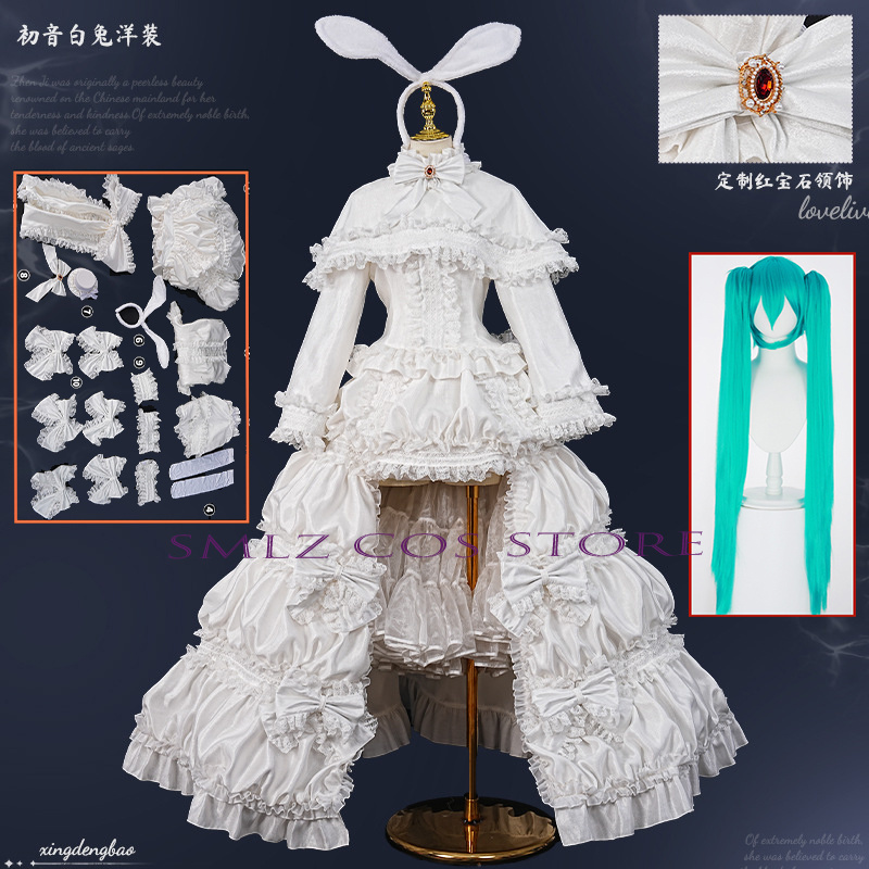 Women Accessories Set - Fantasia de Cosplay Anime 2026 Rabbit
