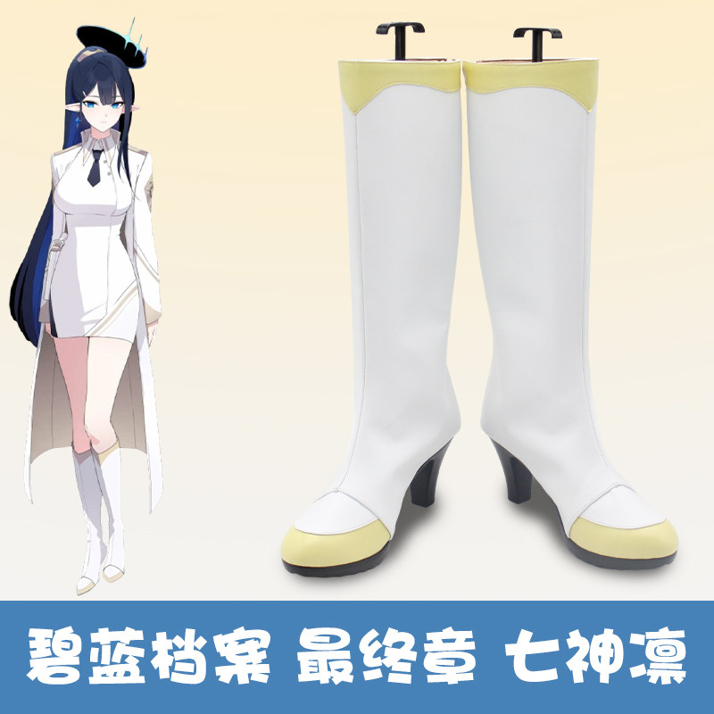 Sapatos de Cosplay de Nanagami - Women'S Accessories For Shoes avaliação e preço
