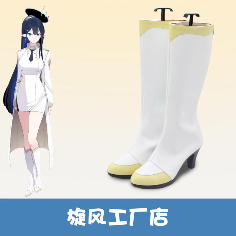 Sapatos de Cosplay de Nanagami - Women'S Accessories For Shoes avaliação e preço