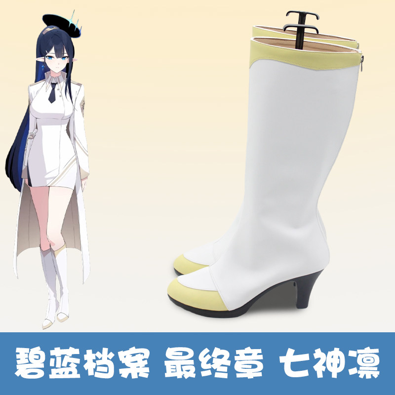 Sapatos de Cosplay de Nanagami - Women'S Accessories For Shoes avaliação e preço