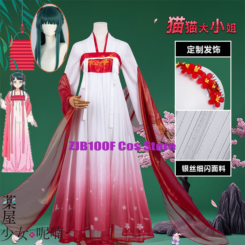 ZJB Maomao Vestido Vermelho Fa - Women Accessories Set avaliação e preço
