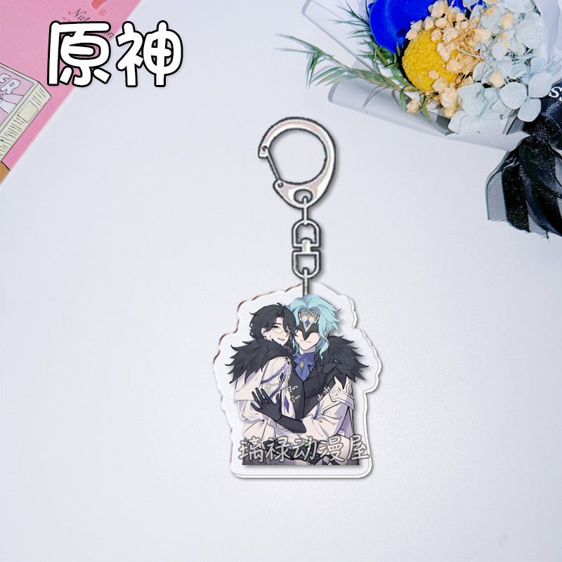 2 peças de chaveiros Genshin I - Women Accessories Jewelry avaliação e preço