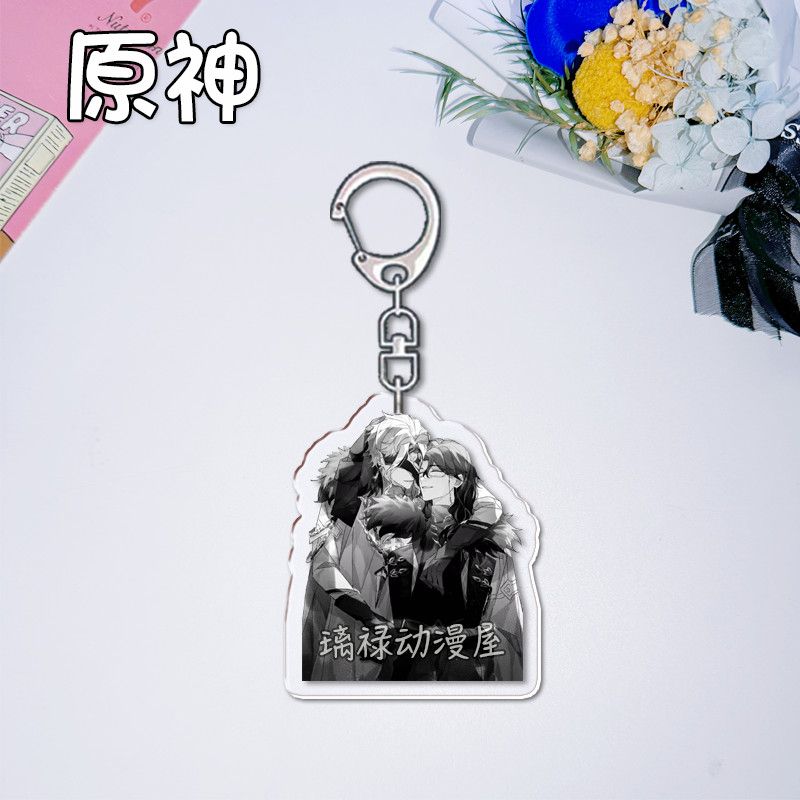 2 peças de chaveiros Genshin I - Women Accessories Jewelry avaliação e preço