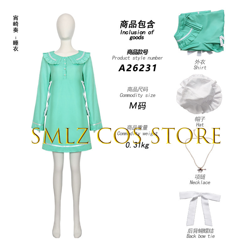 2026 Anime Akiyama Mizuki Asah - Women Accessories Set avaliação e preço