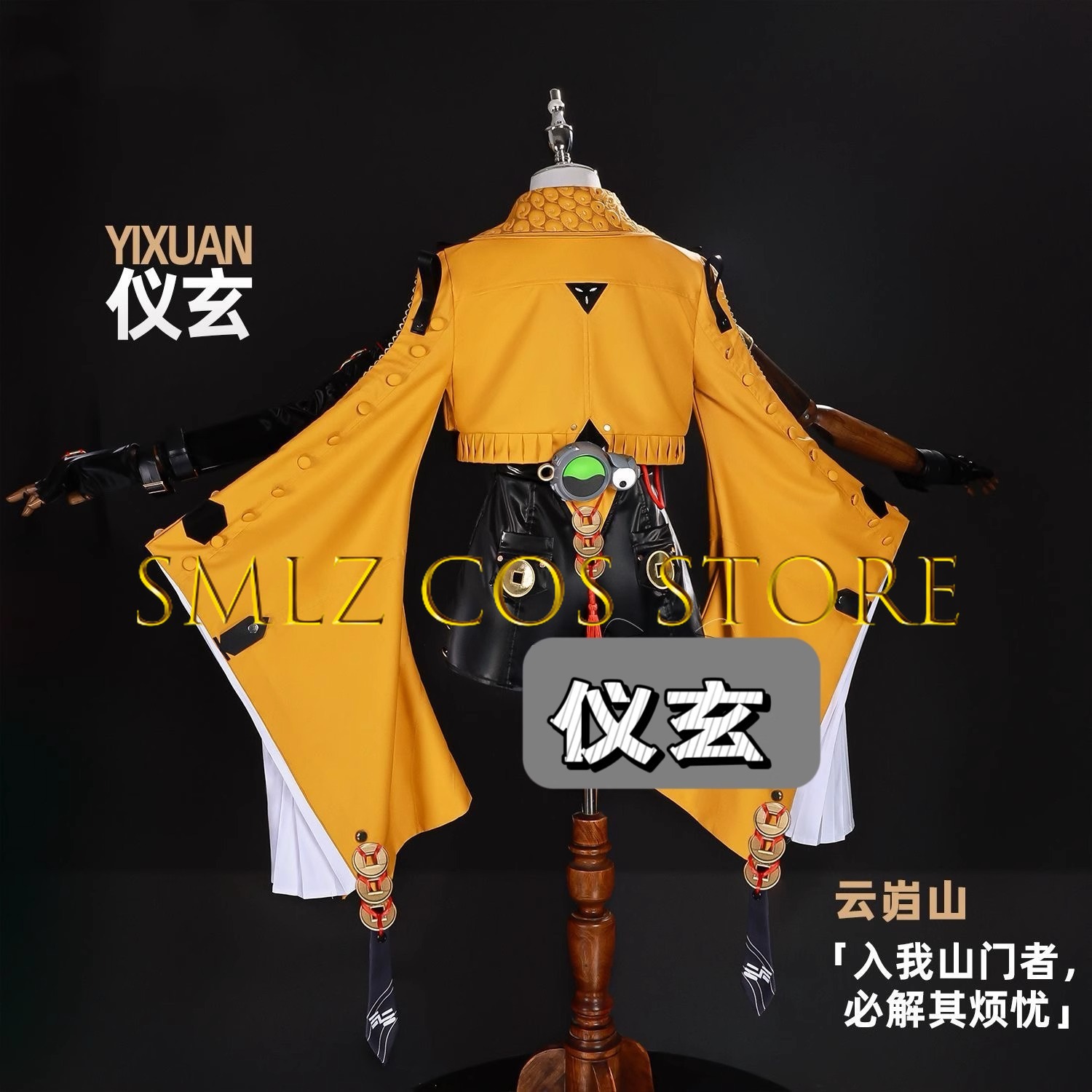 Yixuan cosplay jogo zenless zo - Women Accessories Set avaliação e preço